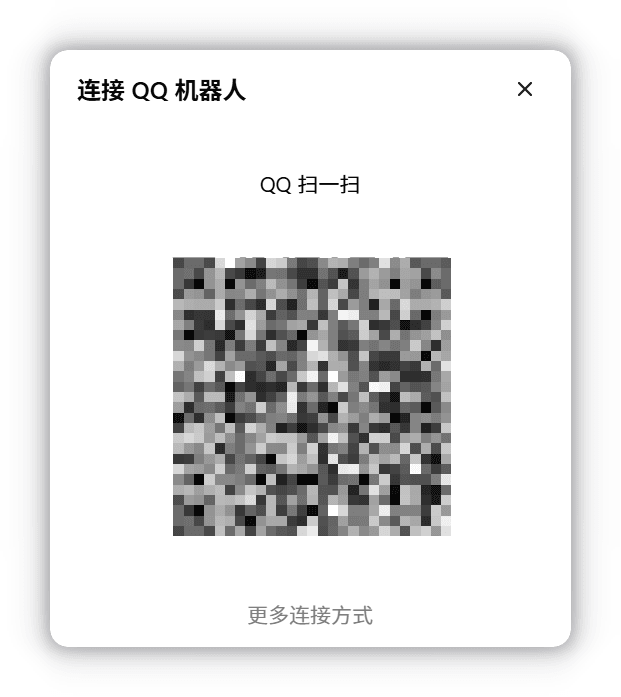 QQ 扫码连接