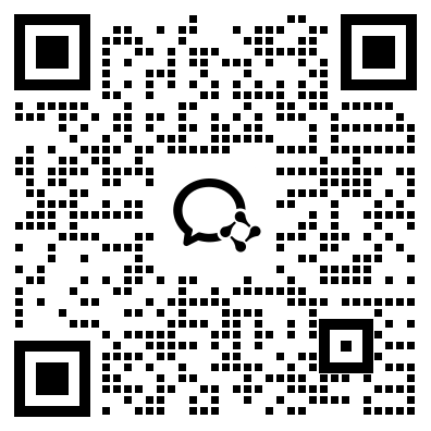 授前咨询企业微信群二维码